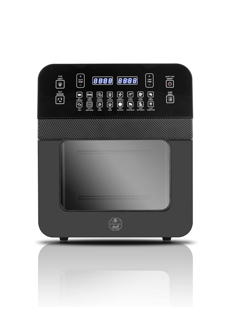 السيف - Vast Fibre Air Fryer with Fully Intelligent Visual | 12 L 1500 W E04502 Black - Image 1