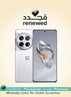 OnePlus Renewed - 12 Glacial White Dual SIM 12GB RAM 256GB 5G-International Version  - Image 1