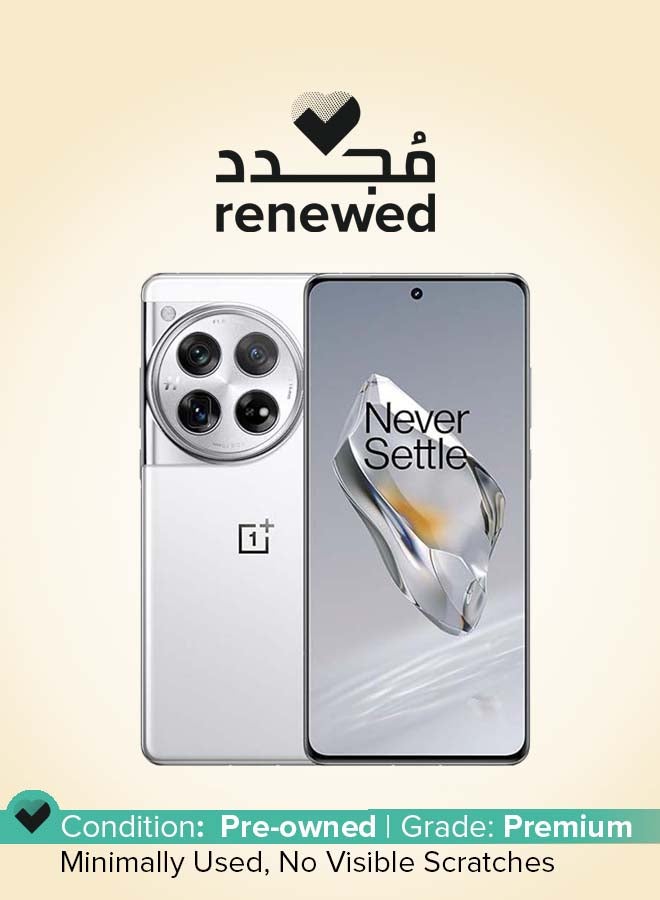 OnePlus Renewed - 12 Glacial White Dual SIM 12GB RAM 256GB 5G-International Version  - Image 1