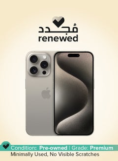 أبل Renewed - iPhone 15 Pro Physical Dual Sim 128GB Natural Titanium 5G Without Facetime  - Image 1