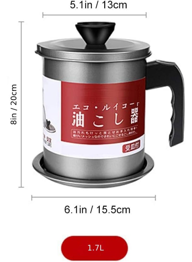 إي سي في في وعاء مصفاة زيت من الفولاذ المقاوم للصدأ مع غطاء شبكي ناعم 1.7 لتر - Image 2