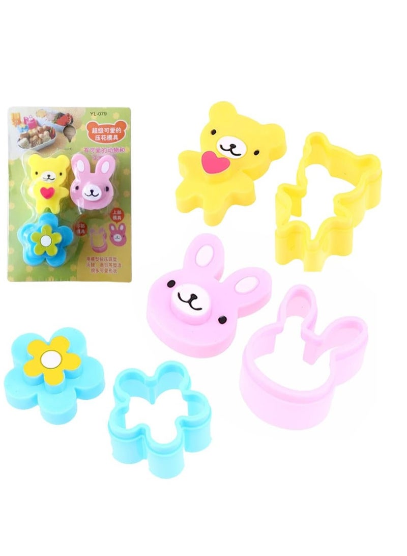 إي سي في في 3CPS Cute Mini Sandwich Cutters Shapes Set for Kids Plastic Bento Sandwich Cutters Molds, multicolor, SSZ284  - Image 1