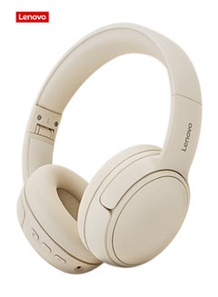 Lenovo EB320 Foldable Bluetooth Headphones with 40mm Drivers for Immersive Sound and Comfortable Wireless Freedom white  - Image 1
