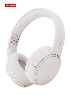 Lenovo EB320 Foldable Bluetooth Headphones with 40mm Drivers for Immersive Sound and Comfortable Wireless Freedom Sakura white  - Image 1