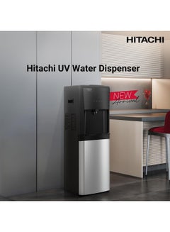 HITACHI UV Sterilization Water Dispenser, Bottom Loading, High-efficiency compressor cooling, Hot&Cold, Ambient Temperature, Floor Standing Water Cooler, Child Safety lock, UV HWDB50000SV Black-Silver  - Image 3