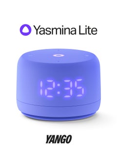 Yasmina Smart Speaker With Human-Like AI Assistant | Use Your Voice To play Music, Learn, Set Up Reminders, Alarms And Updates via Bluetooth Or Wi-Fi (Speaks Arabic, English) | Size Lite Violet  - Image 1