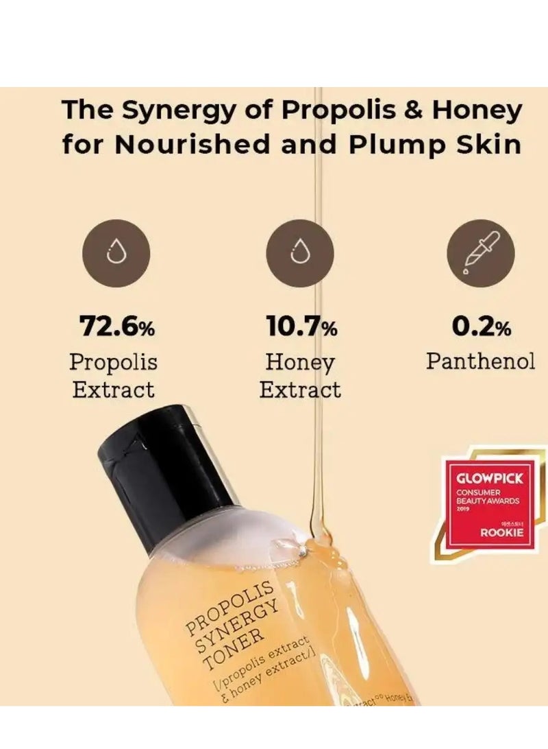 كوسركس Full Fit Propolis Synergy Toner 50ml 150ml  - Image 2