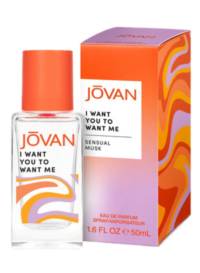 I Want You To Want Me Eau de Parfum 50ml - pnsku/N70153675V/45/_/1739865908/88cd0dcf-6524-41e8-8f06-f38d6d926528