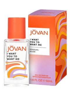JOVAN I Want You To Want Me Eau de Parfum 50ml  - Image 2