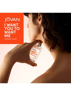 JOVAN I Want You To Want Me Eau de Parfum 50ml  - Image 5