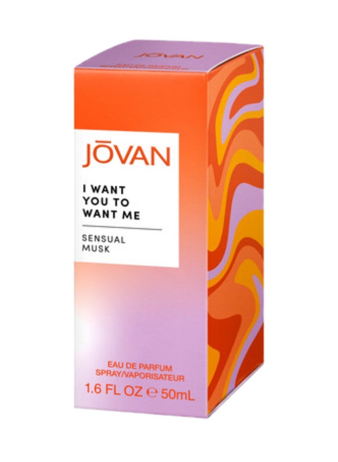 I Want You To Want Me Eau de Parfum 50ml - pnsku/N70153675V/45/_/1739865911/bebf1ce2-d212-4764-8869-55cc8ed1c3c5