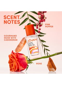 JOVAN I Want You To Want Me Eau de Parfum 50ml  - Image 4