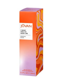 JOVAN I Want You To Want Me Eau de Parfum 100ml  - Image 3