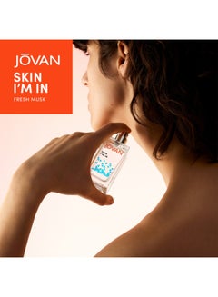 JOVAN Skin I'm In Eau de Parfum 50ml  - Image 5