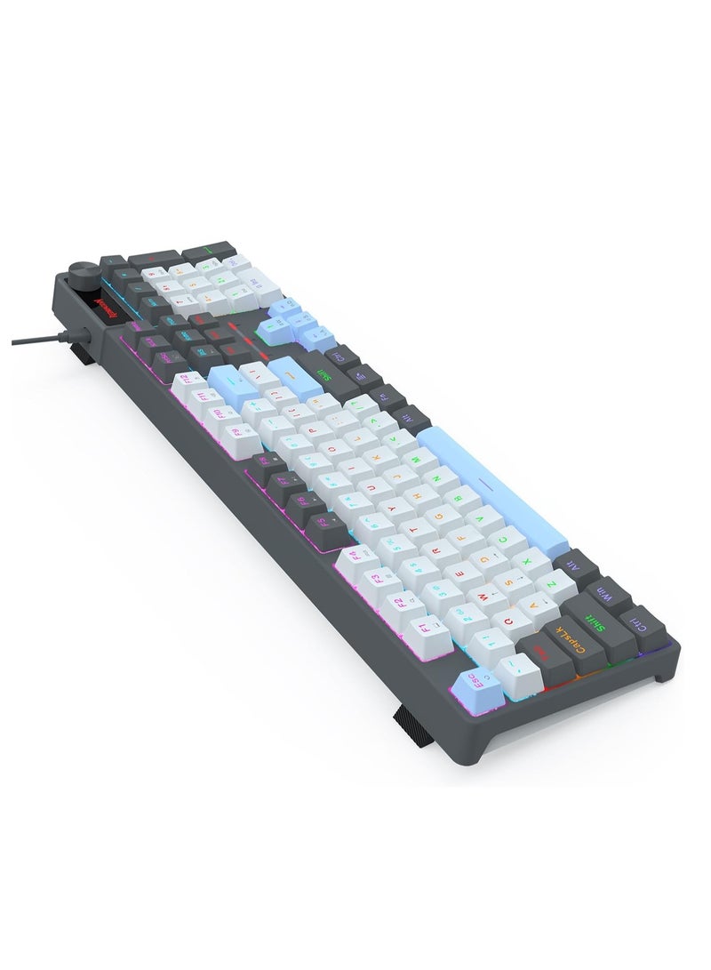 ريدراجون - Wired 104 Keys Gaming Keyboard K718, Rainbow Backlit Wired Mechanical Keyboard w/Dedicated Knob Control, Sound Absorbing Foams, Upgraded Hot-swappable Socket, Mixed Color Keycaps, Red Switch - Image 1