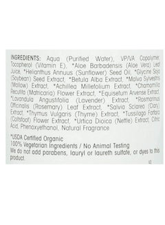 Giovanni Cosmetics Mousse NTRL Styling 207 mlml  - Image 3