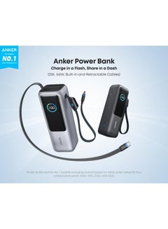 25000 mAh Anker Zolo Power Bank (25K, 165W, Built-In USB-C and Retractable Black - pnsku/N70154049V/45/_/1739954900/48a4f244-da22-4ae1-927f-ceb756d29d8e