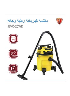 Multipurpose Dry Vacuum Cleaner, Large Dust Capacity 20 L 1600 W BVC-20WD Yellow - pnsku/N70154055V/45/_/1739954964/da0d55c7-91b2-4c56-bbe9-780706955fcf