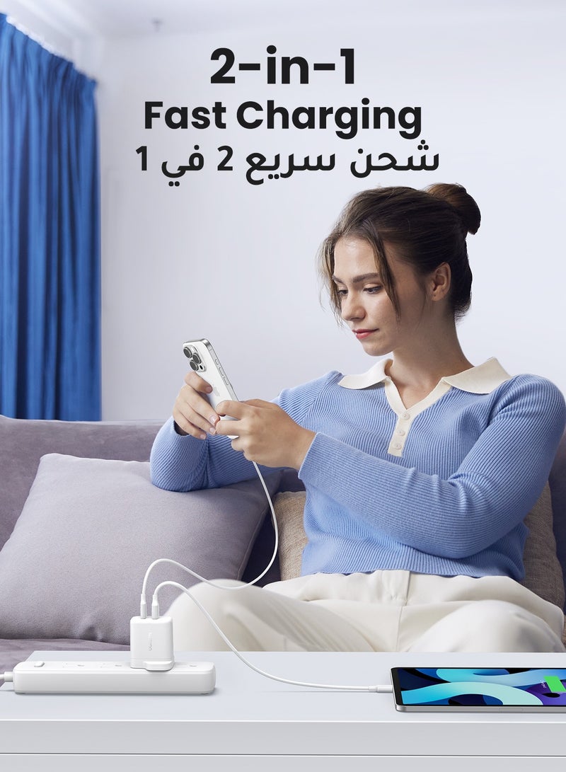 Ugreen - 2Pack 20W Dual Ports USB Charger Type C Adapter 1A1C Wall Plug Fast Charging Compatible With iPhone 16 15 14 Pro Max, Galaxy, SLR, DJI, Shaver, AirPods 4, Apple Watch, Huawei Watch, Xiaomi, Redmi - White - Image 1