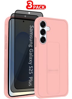 Pink-3