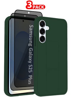 Dark Green-3