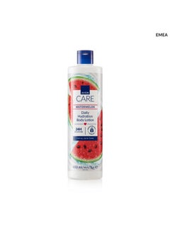 Avon Care Essentials Express Hydration Body Lotion 400ml