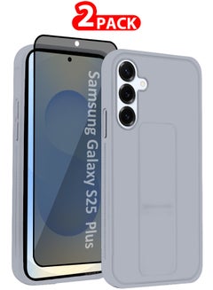 Light Grey-2