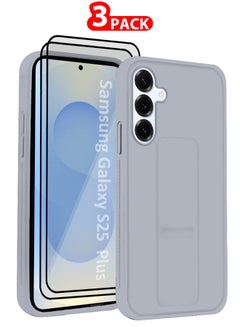 Light Grey-3p