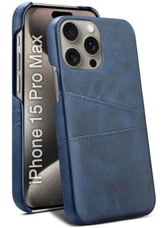 MARGOUN iPhone 15 Pro Max 2Packs Case Cover Leather with Card Holder for Men Women Phone Case with 3D Screen Protector - Blue-2  - Image 5