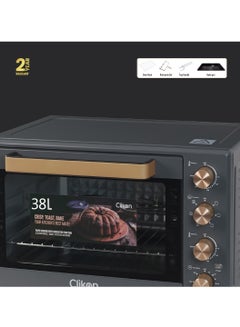 Clikon Dual Chef Grill&Bake 38L Electric Convection Oven with Rotisserie – Multi-Function, Stainless Steel, Adjustable Temperature, Accessories Included 1600 W 38 L 1600 W CK4360 Black and Gold  - Image 5