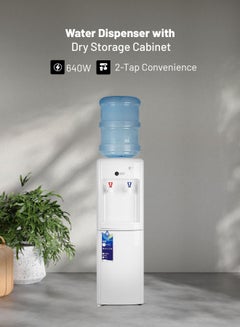 Water Dispenser with Dry Storage Cabinet | Hot & Cold | Fast Heating & Cooling | Double Thermostat | 2-Year Warranty | 640 Watt AF-9050WDWH White - pnsku/N70154563V/45/_/1739972869/626e53d4-6163-4b4d-b5e7-ab44fa4c376c