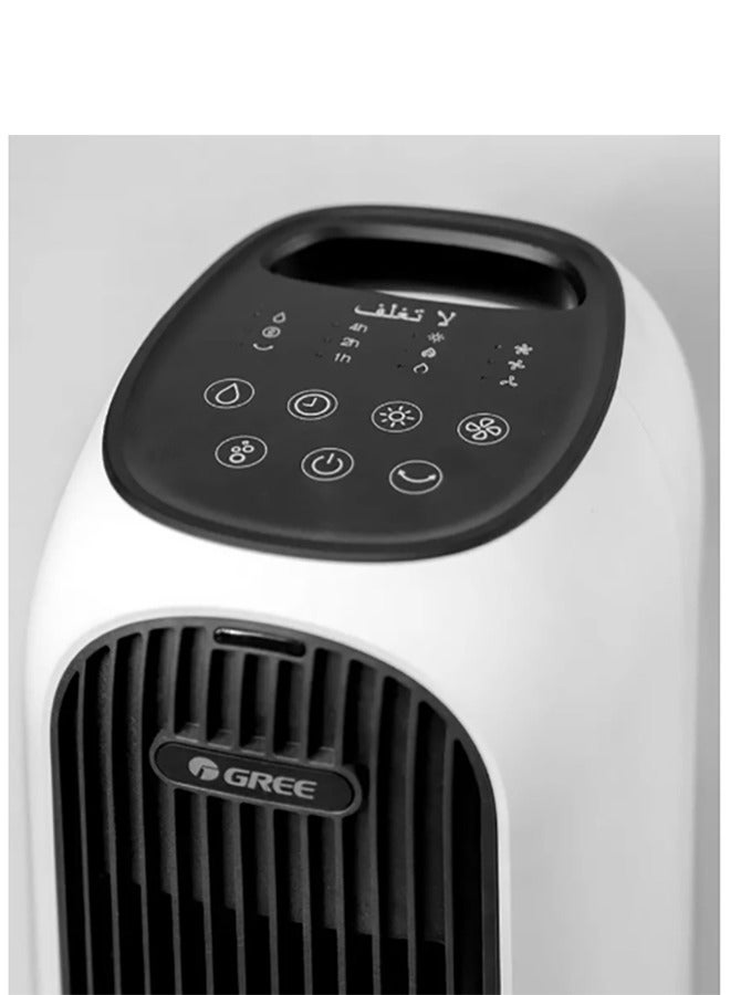 GREE 4 Liters Portable Desert Air Cooler, 4-In-1 Ventilation, Hot 2100W, Cold 55W, With Remote Control 4 L 2100 W KSWD-04T65RDG White/Black - Image 3