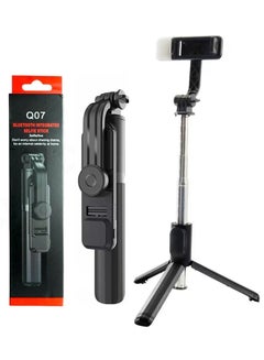 مارجون Q07 Bluetooth Integrated Selfie Stick Tripod - Extendable, Portable, with Detachable Fill Light and Remote for Smartphone Photography Black  - Image 1