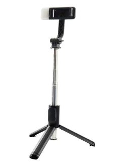 مارجون Q07 Bluetooth Integrated Selfie Stick Tripod - Extendable, Portable, with Detachable Fill Light and Remote for Smartphone Photography Black  - Image 4