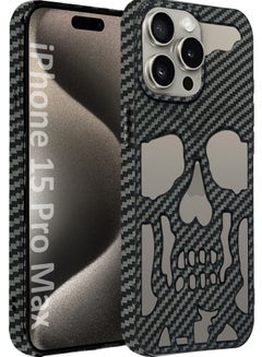 Carbon Fiber-1s