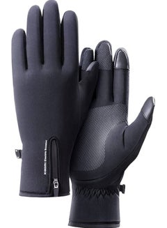 شاومي Electric Scooter Riding Gloves XL Size - Black  - Image 1