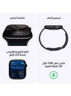Apple Watch Series 10 GPS 46MM Jet Black Aluminium Case with Black Sport Band ML Jet Black Aluminium  - Image 3