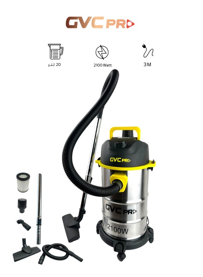 gvc pro Barrel Vacuum Cleaner 20 L 2100 W GVCV-5020 SILVER  - Image 1