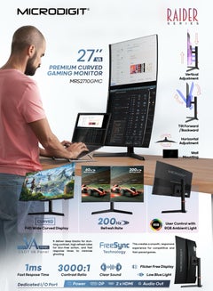 ميكرو ديجيت Premium LED Curved 27 inch Gaming Monitor 200Hz Refresh Rate  with FHD (1920x1080)Display, Built-In Speakers Black  - Image 3