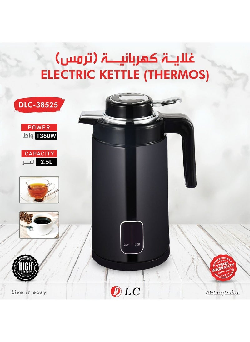 دي إل سي  Electric Kettle (Thermos) – Easy Hot Beverage Preparation & Long Heat Retention 2.5 L 1360 W SH-347 Black  - Image 2