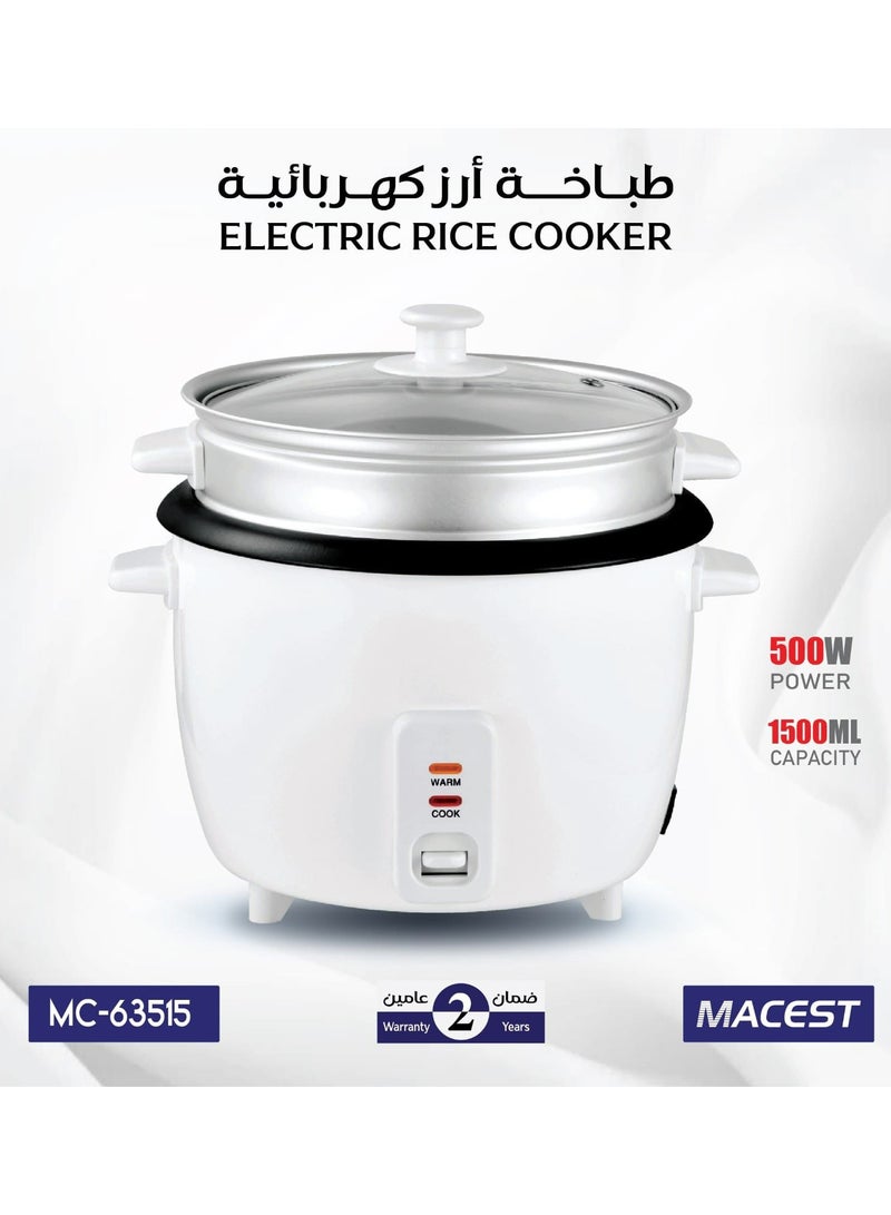 دي إل سي  Electric Rice Cooker – Perfect & Easy Cooking 1.5 L 500 W SH-349 White - Image 2