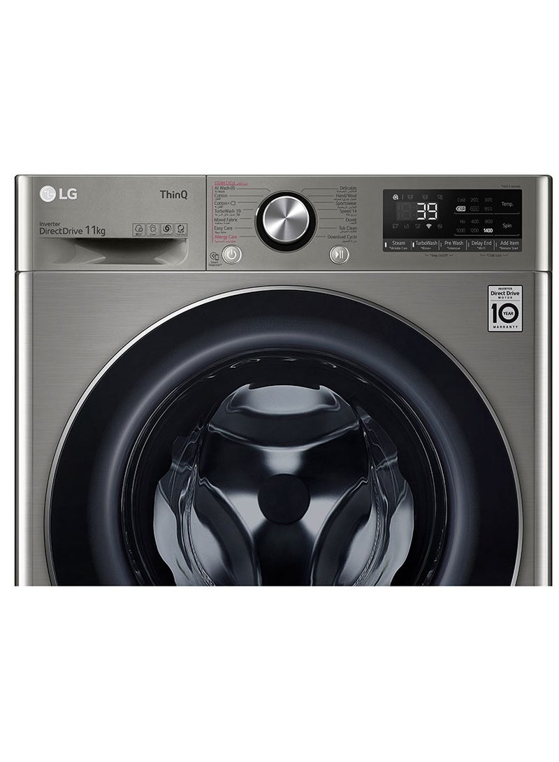 إل جي LG Vivace 11KG Front Load Inverter Washing Machine, Silver - F4Y9EWG2PV 11 kg F4Y9EWG2PV Silver  - Image 4
