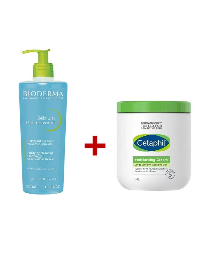 سيتافيل Skin Moisturizer 550g with Bioderma Sebium Gel Moussant Purifying Foaming Blue 500+550grams