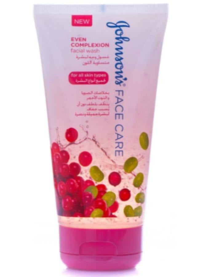 جونسون مجموعة من 2 قطعة غسول وجه موحد اللون - Image 2