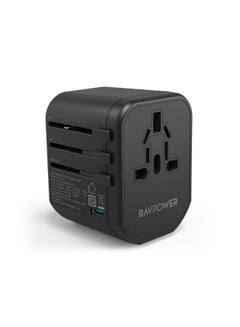 RAVPOWER 20000 mAh 5-in-1 Travel Charging Combo, Power Bank, 20W 3-Port Travel Charger, Car Charger, 2 Charging Cable Black  - Image 3
