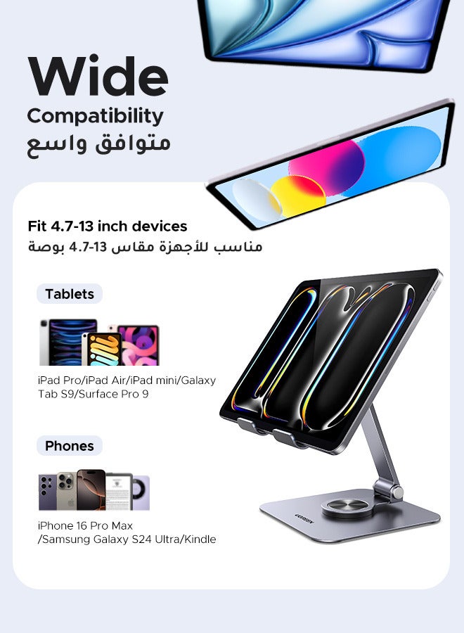 Ugreen - iPad Stand 360° Rotatable Metal Phone and Tablet Stand Holder For Desk Adjustable Foldable Tablet Mount Compatible With All up to 13-inch Devices iPhone 16 Pro Max iPad Pro/Air/Mini Galaxy Tab - Grey - Image 1