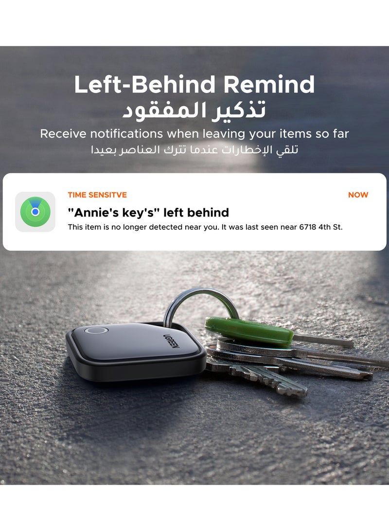 Ugreen - iOS Only Bluetooth Tracker Up to 2 Year Battery, Keys Finder and Item Locator for Phones,  Bags, iPhone iPad Finder, Smart Tag for Earbuds and Luggage,1-Pack - Black - Image 1