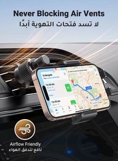 يو جرين حامل جوال للسيارة، [ذراع قابل للتعديل بزاوية 360 درجة لفتحة التهوية]، [فتح بزر واحد]، حامل هاتف محمول بخطاف معدني، مناسب لأيفون 16/15/14، سامسونج S25/24/23، ملحقات الهواتف الذكية مقاس 4.7-7.2 بوصة  - Image 4