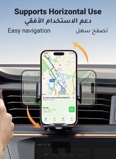 يو جرين حامل جوال للسيارة، [ذراع قابل للتعديل بزاوية 360 درجة لفتحة التهوية]، [فتح بزر واحد]، حامل هاتف محمول بخطاف معدني، مناسب لأيفون 16/15/14، سامسونج S25/24/23، ملحقات الهواتف الذكية مقاس 4.7-7.2 بوصة  - Image 5