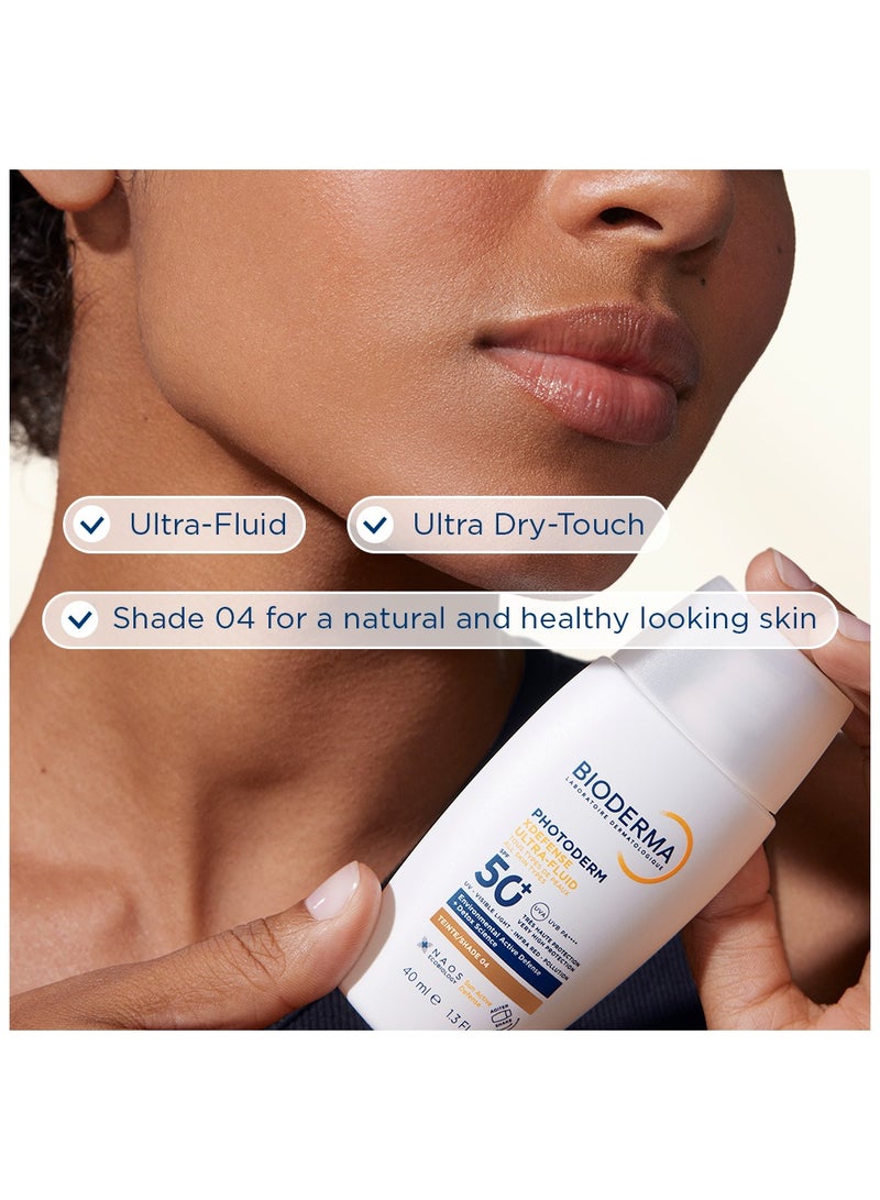 بيوديرما فوتوديرم إكس ديفينس سائل فائق SPF50+ ت04 بني - Image 2